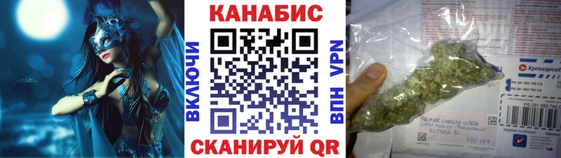 Купить закладку Амфетамин  Альфа ПВП  Галлюциногенные грибы  КОКАИН  ГАШ  Меф мяу мяу  Озёрск