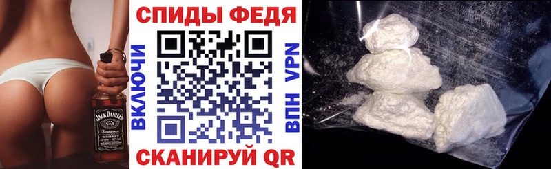 Amphetamine VHQ  Купить  Озёрск 