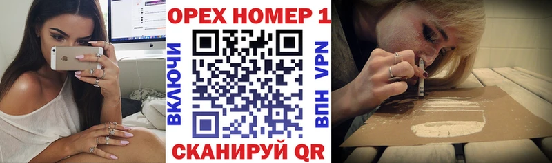 Cocaine VHQ Озёрск