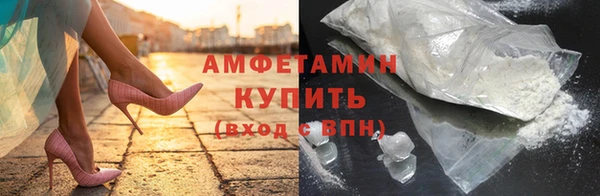дистиллят марихуана Карпинск