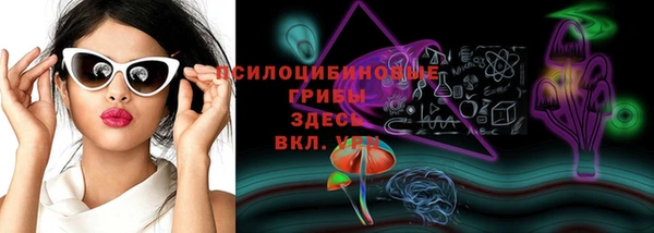 каннабис Касимов