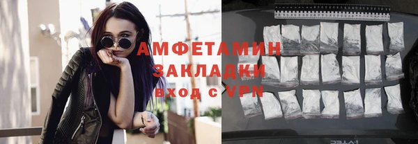 каннабис Касимов
