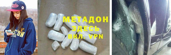 каннабис Касимов