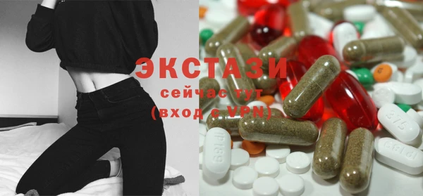 каннабис Касимов