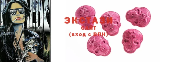 каннабис Касимов