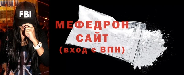 каннабис Касимов