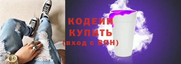 дистиллят марихуана Карпинск