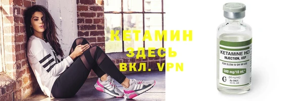 каннабис Касимов