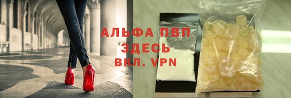 дистиллят марихуана Карпинск