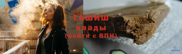 дистиллят марихуана Карпинск