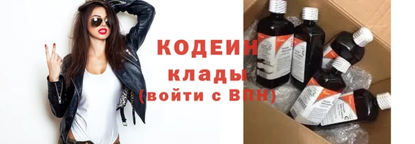 дистиллят марихуана Карпинск