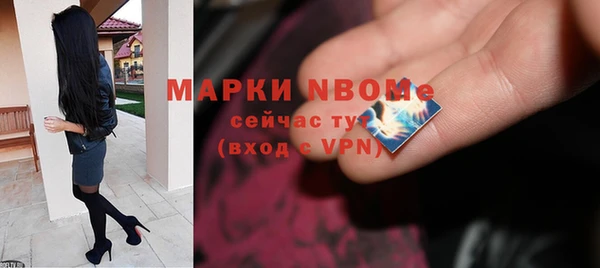 дистиллят марихуана Карпинск