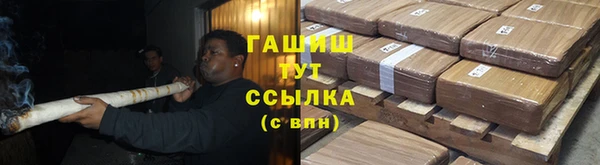 каннабис Касимов