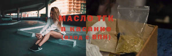 каннабис Касимов