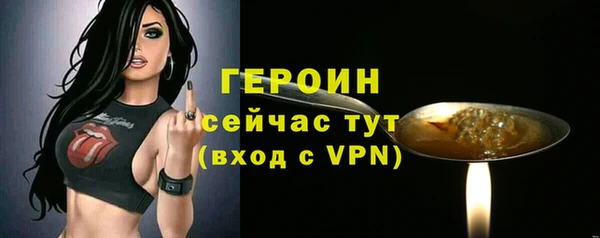 дистиллят марихуана Карпинск