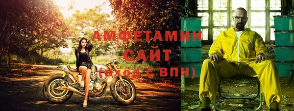 каннабис Касимов