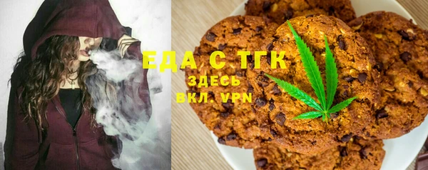 дистиллят марихуана Карпинск