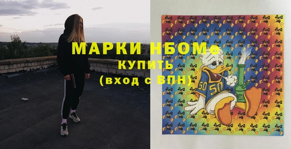 каннабис Касимов
