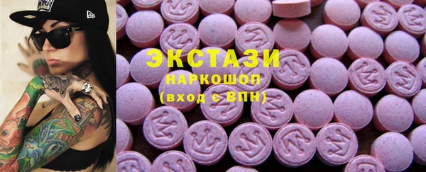 дистиллят марихуана Карпинск