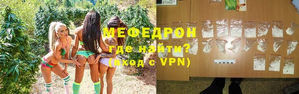 каннабис Касимов