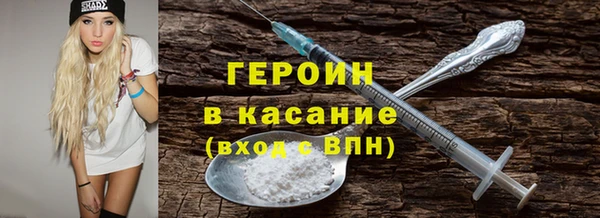 дистиллят марихуана Карпинск