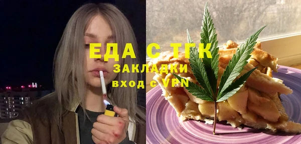 каннабис Касимов