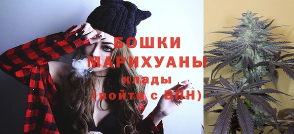 дистиллят марихуана Карпинск