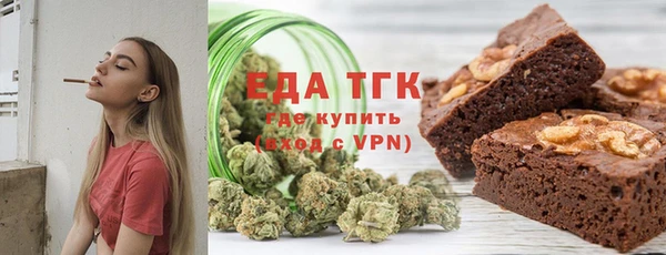 каннабис Касимов