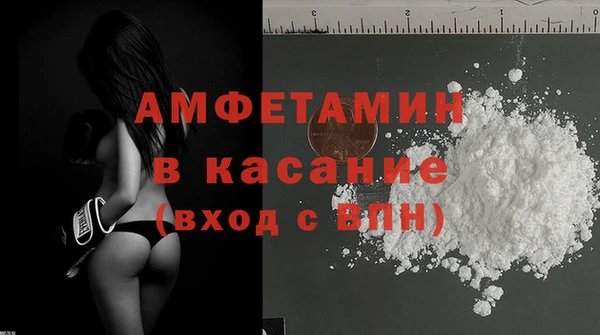 дистиллят марихуана Карпинск